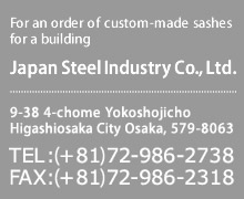 Japan Steel Industry Co., Ltd.